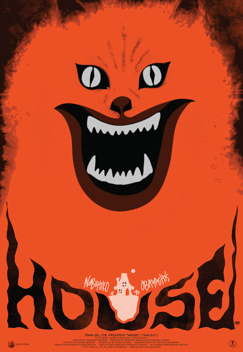 hausu